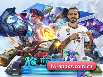 乐玩APP下载 APP